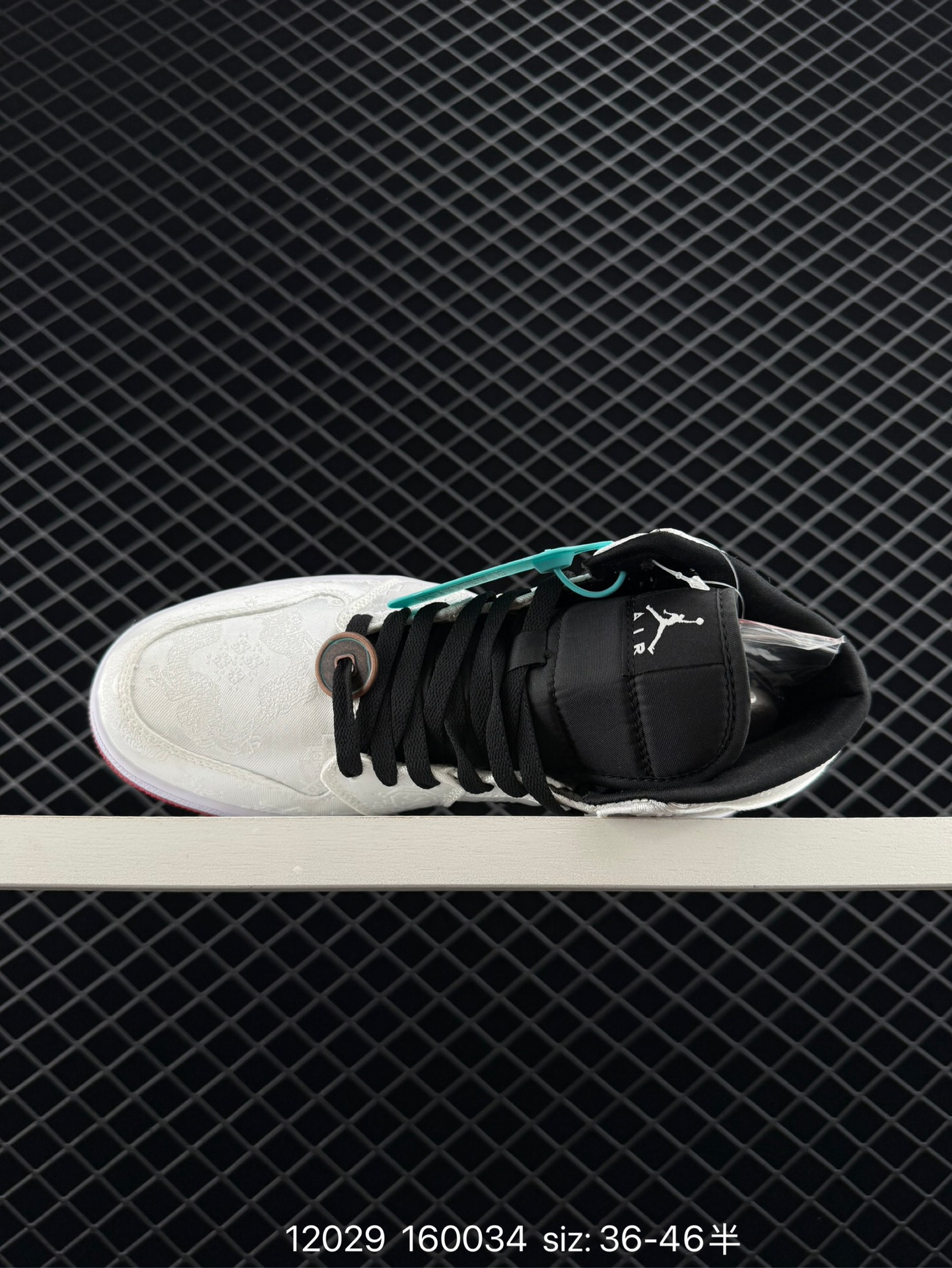 Edison Chen x Air Jordan 1 Retro Low 